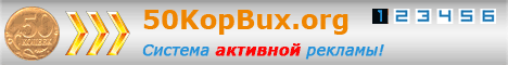 50kopBux.org
