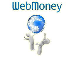 Жалобы в арбитраж Webmoney