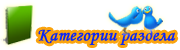 Заработок в интернете на видеокарте
