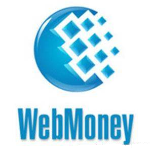 Регистрация на Webmoney