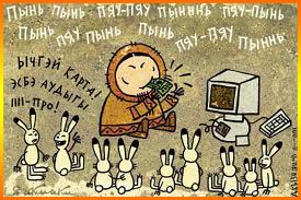 Сайт помощи заработать музыкантам